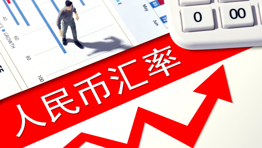 新澳精准资料免费提供510期,演员请就位3比演技还是博流量,最新答案解释落实_高级版V8.6